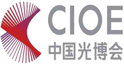 Explore the future of optoelectronics! Visit SINDi factory during CIOE