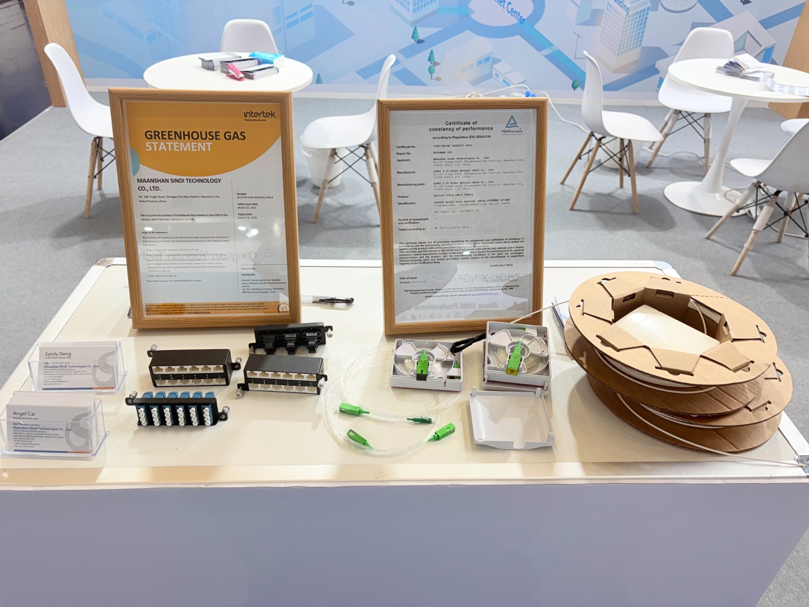 1779326721212771.jpg 展会2.jpg